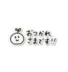 むしの敬語スタンプ（個別スタンプ：4）