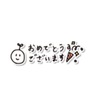 むしの敬語スタンプ（個別スタンプ：7）