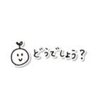 むしの敬語スタンプ（個別スタンプ：13）