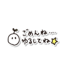 むしの敬語スタンプ（個別スタンプ：21）
