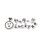 むしの敬語スタンプ（個別スタンプ：27）