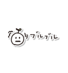 むしの敬語スタンプ（個別スタンプ：28）