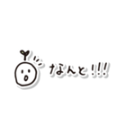 むしの敬語スタンプ（個別スタンプ：31）