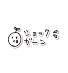 むしの敬語スタンプ（個別スタンプ：33）