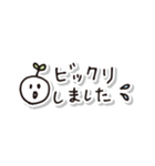 むしの敬語スタンプ（個別スタンプ：35）
