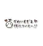 むしの敬語スタンプ（個別スタンプ：36）