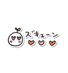 むしの敬語スタンプ（個別スタンプ：38）