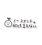 むしの敬語スタンプ（個別スタンプ：39）