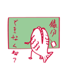 数学しタイ（個別スタンプ：19）