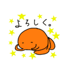 トランスフォームきんぎょ（個別スタンプ：16）