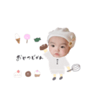 いちかだよ♡（個別スタンプ：1）