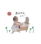 いちかだよ♡（個別スタンプ：5）