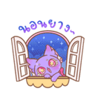 Missnight Cat（個別スタンプ：13）