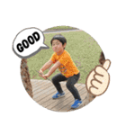 いおりだもの（個別スタンプ：1）