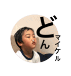 いおりだもの（個別スタンプ：2）