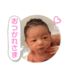 いおりだもの（個別スタンプ：9）