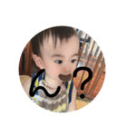 はるやの日常3（個別スタンプ：1）