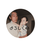 はるやの日常3（個別スタンプ：10）