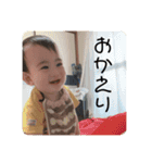 はるやの日常3（個別スタンプ：13）