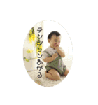 はるやの日常3（個別スタンプ：14）