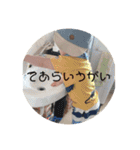 はるやの日常3（個別スタンプ：19）