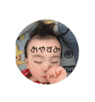はるやの日常3（個別スタンプ：24）