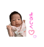 ミルク狂い3（個別スタンプ：1）