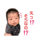 ミルク狂い3（個別スタンプ：6）