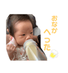ミルク狂い3（個別スタンプ：8）