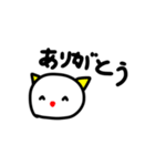 ミニねこおにちゃん(●´ω｀●)（個別スタンプ：1）