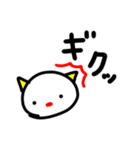 ミニねこおにちゃん(●´ω｀●)（個別スタンプ：4）