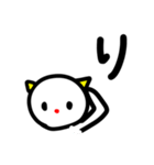 ミニねこおにちゃん(●´ω｀●)（個別スタンプ：7）