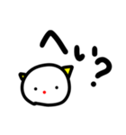 ミニねこおにちゃん(●´ω｀●)（個別スタンプ：8）