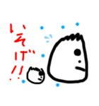 肉まん君（個別スタンプ：5）