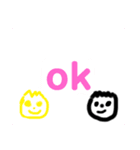 肉まん君（個別スタンプ：7）
