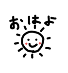 まるっちくん（個別スタンプ：7）