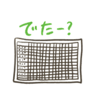 おたんこの助産師＆看護師スタンプ（個別スタンプ：5）
