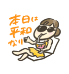 おたんこの助産師＆看護師スタンプ（個別スタンプ：8）