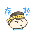 おたんこの助産師＆看護師スタンプ（個別スタンプ：13）