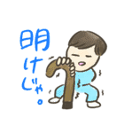 おたんこの助産師＆看護師スタンプ（個別スタンプ：14）