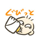 おたんこの助産師＆看護師スタンプ（個別スタンプ：22）
