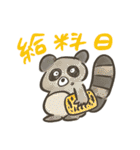 おたんこの助産師＆看護師スタンプ（個別スタンプ：25）