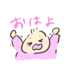 おたんこの助産師＆看護師スタンプ（個別スタンプ：32）