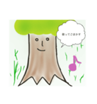 クリスピーもみあげウッド（個別スタンプ：4）