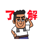 職人さんスタンプ（個別スタンプ：2）