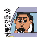 職人さんスタンプ（個別スタンプ：9）