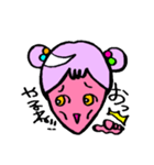 ゲソ子ちゃん1（個別スタンプ：1）