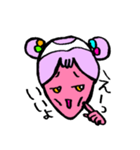ゲソ子ちゃん1（個別スタンプ：2）
