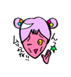 ゲソ子ちゃん1（個別スタンプ：3）