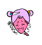 ゲソ子ちゃん1（個別スタンプ：4）